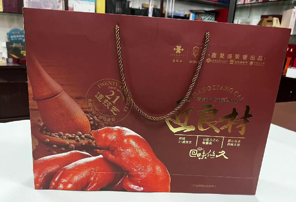 克什克腾旗礼品盒定制